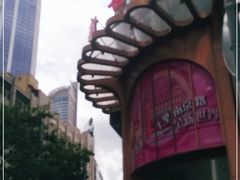 -SFC上影影城(新世界店)