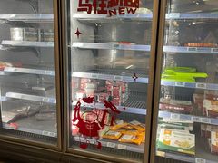 -Olé精品超市(上海虹桥南丰城店)