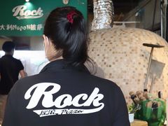 -摇滚披萨(长春街店)