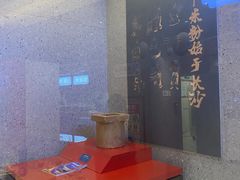 -易裕和·长沙米粉(吉尼斯获奖竹塘西路店)