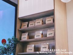 -常识咖啡common sense(春熙路店)