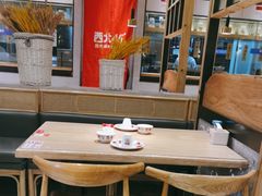 -西北45°(世茂广场店)