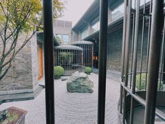 -成都钓鱼台精品酒店-品聚·成都餐厅