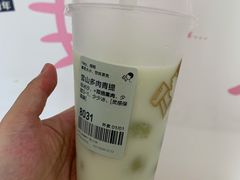 -喜茶(武汉范湖万达广场店)