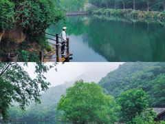 -九如山休闲旅游度假区