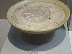 -安阳博物馆