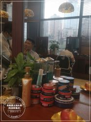 -尼特斯男士发型馆