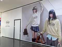 -太原茂业天地购物中心