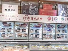 -银座购物广场(泉城广场店)