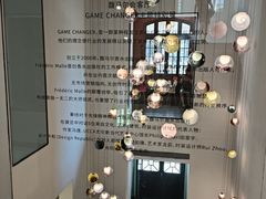 -设计共和 Design Republic(江宁路店)