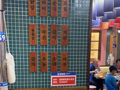 -姜胖胖无限自助烤肉(凯德天府店)