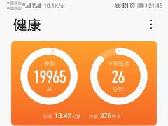 -泰和宫养生会馆(长江路店)