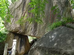 -乌山风景区