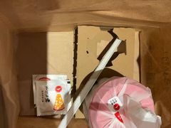 -必胜客(大观天地店)