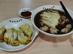 -蒋家桥饺面店(广陵路店)