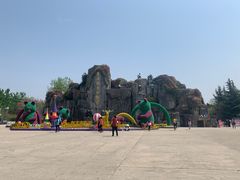 -西安秦岭野生动物园