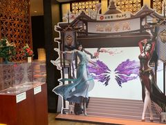 -必胜客(南锣鼓巷店)