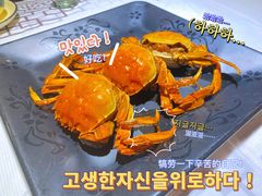 -靓虾二哥·龙虾馆(大塘总店)