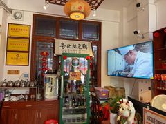 -粤北餐馆