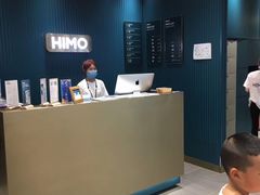 -海马体照相馆(无锡清扬茂业天地店)