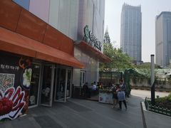 -吾悦广场(南京鼓楼店)