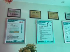 -自然之声助听器(平凉店)