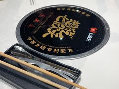 -七欣天香辣蟹火锅(苏州东大街店)