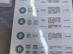 -武汉大学附属爱尔眼科医院(湖北总院)