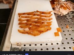 -北京全聚德(清华园店)