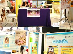 -KKV(东莞海德汇一城店)