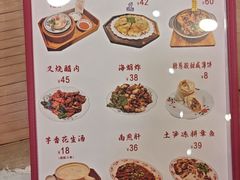 -芋包王闽南茶楼(八市店)