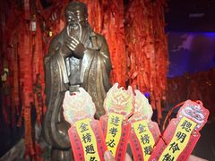 -龙塔