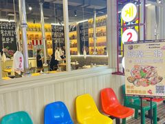 -哼蟹二将·烤肉酱蟹(合生汇店)