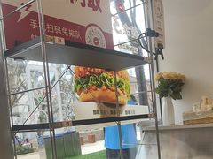 -必胜客(云和宅急送店)