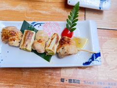 -熊藏居酒屋(kkone店)