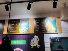 -拿渡·水煮鱼麻辣香锅(王府井奥莱·香江小镇店)