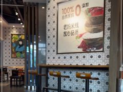 -老妈米线(港龙店)