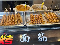 -嘉华国际商业中心