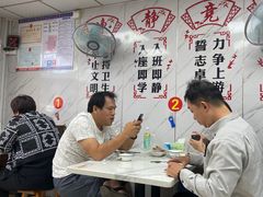 -黑皮酸菜鱼(三山街店)