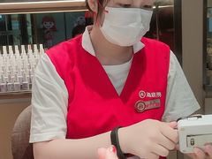 -海底捞火锅(南海万科广场店)