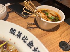 -太二酸菜鱼(福州泰禾店)