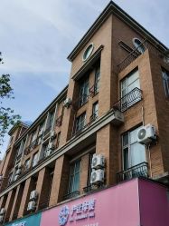 -沪壹健康国际母婴月子中心(360复旦奥医一妇婴东院店)