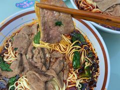-武胜段记猪肝面(卓锦城店)