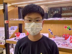 -美空眼镜·星趣控·新乐学·控优点合作店(周浦万达店)