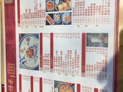 -赵记传承(广州越秀五羊新城店)