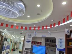 -咿呀口腔(光谷分院)