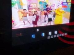 -凯乐会量贩KTV(国防大厦总店)