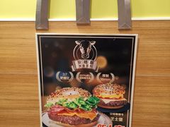 -麦当劳(济泺路店)