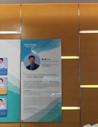 -杭州贝瑞斯美华妇儿医院·早孕·产检·儿科