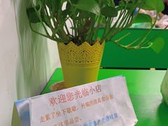 -大益烤鸡